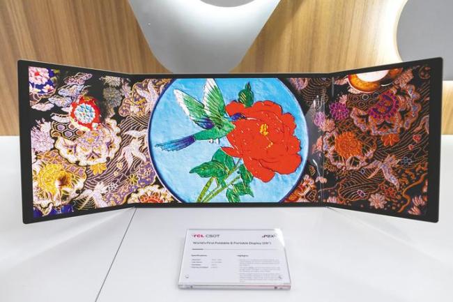 “武汉造”亮了！  全球领先“印刷屏”亮相国际大展