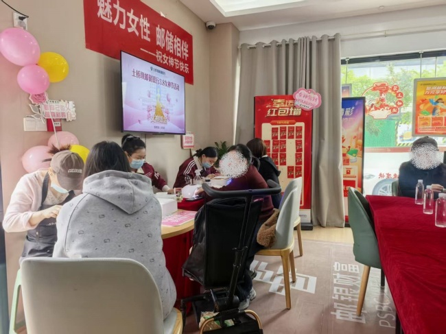 把美甲师请进银行！邮储银行这波“宠粉”操作太会了