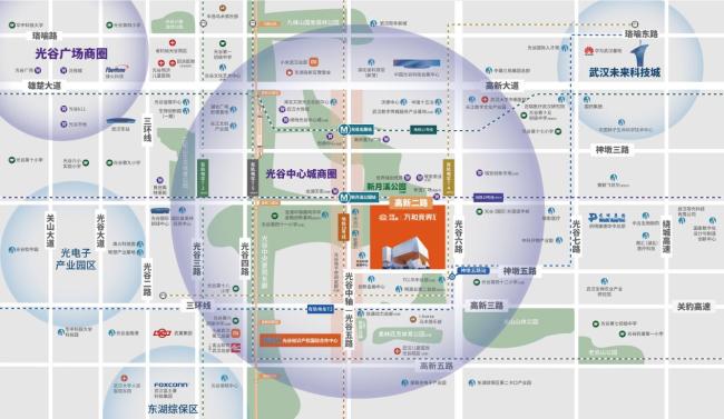光谷文荟城招商推介会圆满举行 打造武汉消费“三新”新标杆