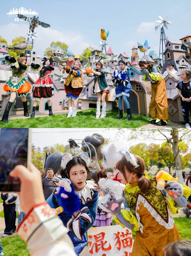 武汉欢乐谷戏剧嘉年华启幕 大剧首演/戏精开玩/春日送花