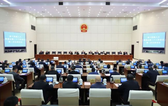 湖北省十四届人大常委会第二十三次会议闭幕 王忠林主持并讲话 深入学习贯彻十四届全国人大四次会议精神 以人大高效能履职助推高质量发展