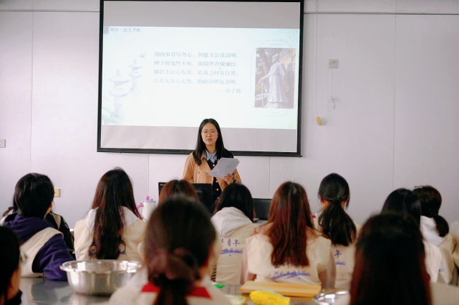 艾草香里话清明：这所大学的劳动课“有味道”
