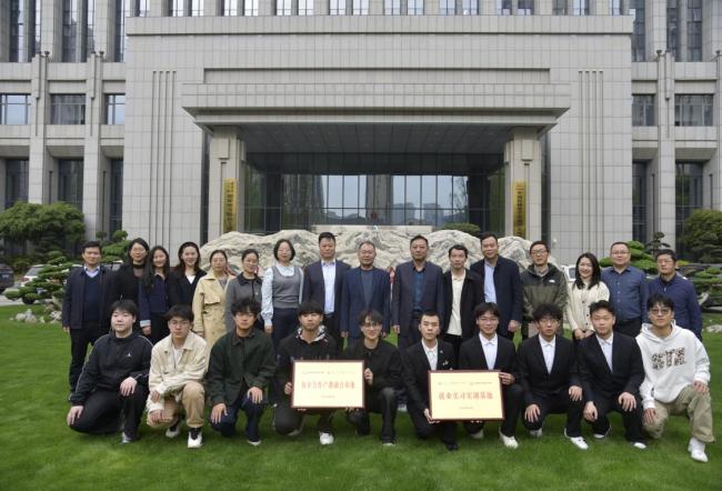 “深化产教融合 共育行业英才”—武汉工程大学邮电与信息工程学院与中铁第四勘察设计院集团有限公司地质路基设计研究院达成深度合作
