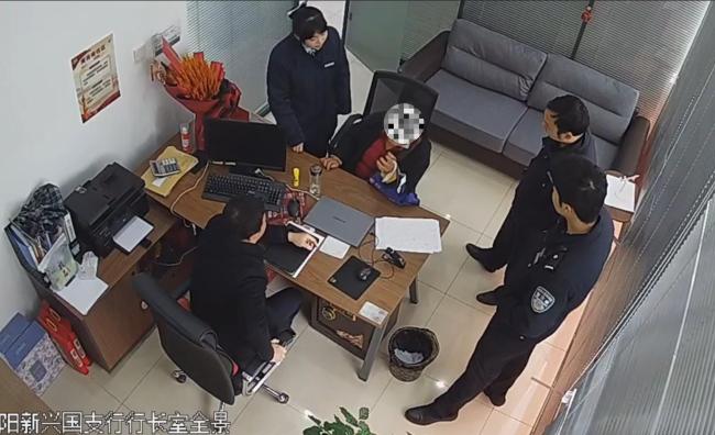 30万元取现“投资”？警银联动紧急“叫停”