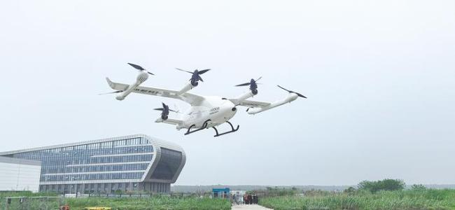 这款湖北造“货运飞车”首次升空 “空中大力士”可载600公斤 4小时飞北京不用加油充电