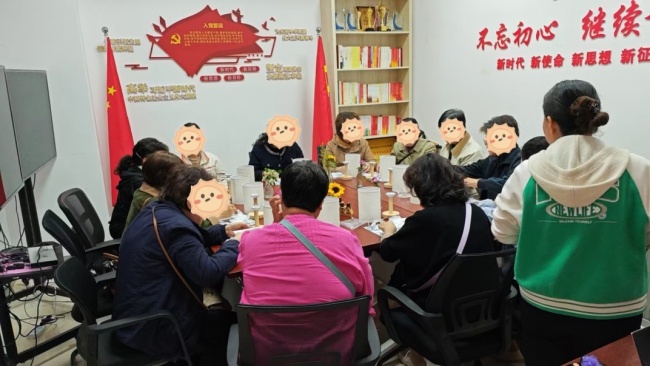 巧手制趣品 反诈入人心——广发银行光谷支行开展反诈主题趣味活动