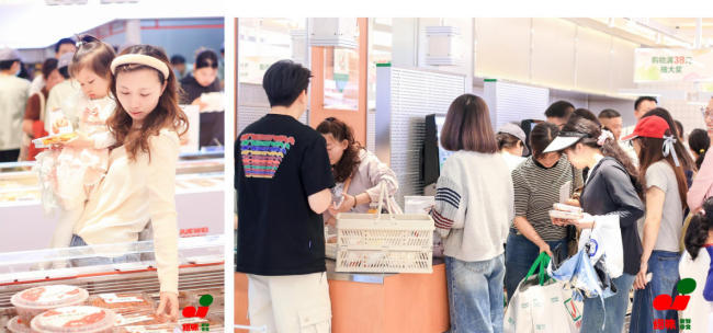 绝味新鲜零食双城首店亮相五一 万店日配链重塑新鲜零食行业生态