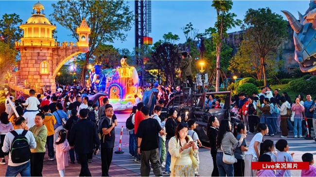 这个五一，鄂赣人用方向盘投出了一座新地标 ——黄石华侨城“恐龙奇域狂享季”火热收官，区域出游格局 悄然改写