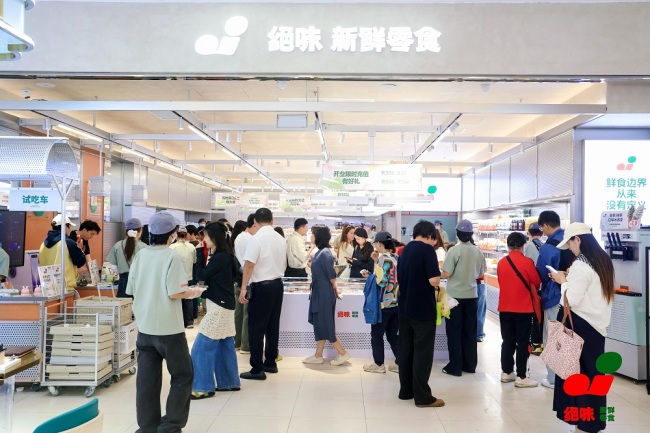 绝味新鲜零食五一双店齐开，20年供应链反推“日配锁鲜”再验证 