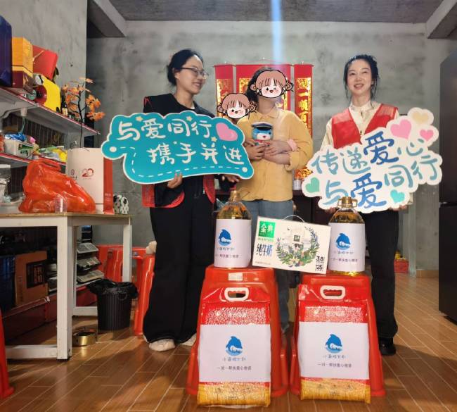 爱心护航伴童行 温情暖意润心田