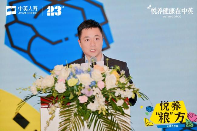 悦养“粮”方，把健康过成日子—立夏，中英人寿湖北分公司聊了聊养生这件事