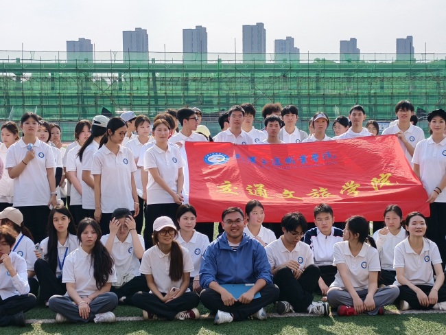加油声里的励志课：武汉交通职业学院这场资助育人运动会“活”起来了