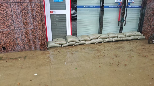 闻汛而动，服务不停——浦发银行荆州分行“5·18”特大暴雨下的责任与温度
