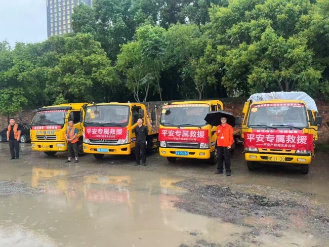 平安产险仙桃中心支筑牢强降雨理赔防线