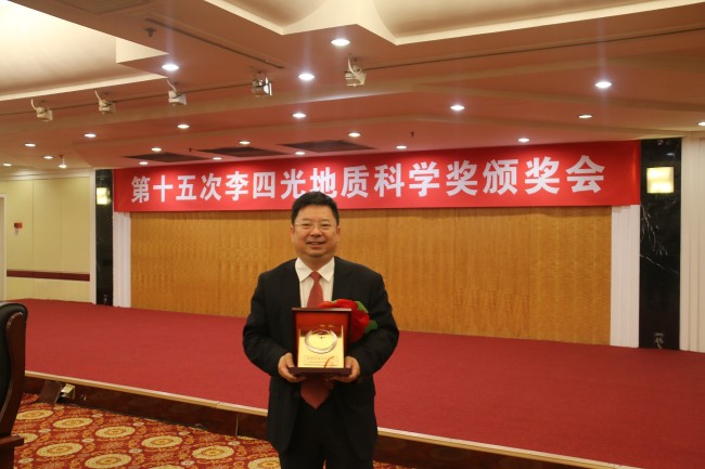 长江大学校友庞雄奇:为祖国找油气的“雄奇之梦”