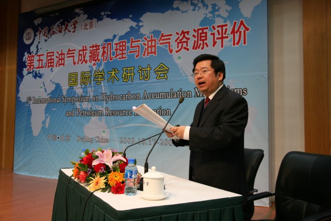 长江大学校友庞雄奇：为祖国找油气的“雄奇之梦”