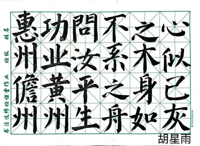 当苏东坡遇见AIGC：黄冈师范学院第二届东坡文化艺术节“破圈”观察
