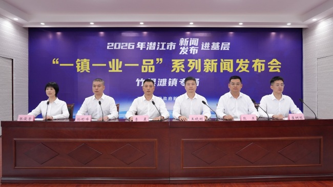 深耕特色产业 精治和美乡村 潜江竹根滩镇亮出2026年高质量发展答卷