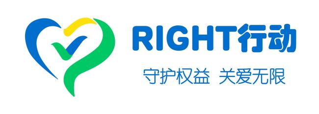 中英人寿湖北分公司7·8全国保险公众宣传日——警银保联动，守牢群众“钱袋子”