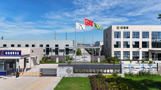 夯实产业基底，坚守绿色发展：湖北纽瑞德电子气体一阶段项目顺利通过环保竣工验收
