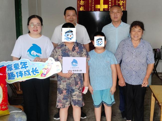 爱心帮扶暖童心 微光聚力伴成长——富德生命人寿“小海豚计划”走进随州市随县殷店镇
