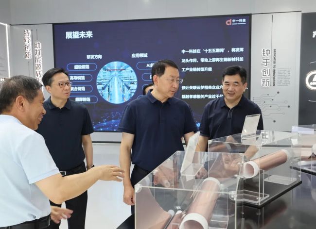 关志鸥在孝感调研时强调 因地制宜发挥优势 找准定位担当作为 共同推动武汉都市圈高质量发展