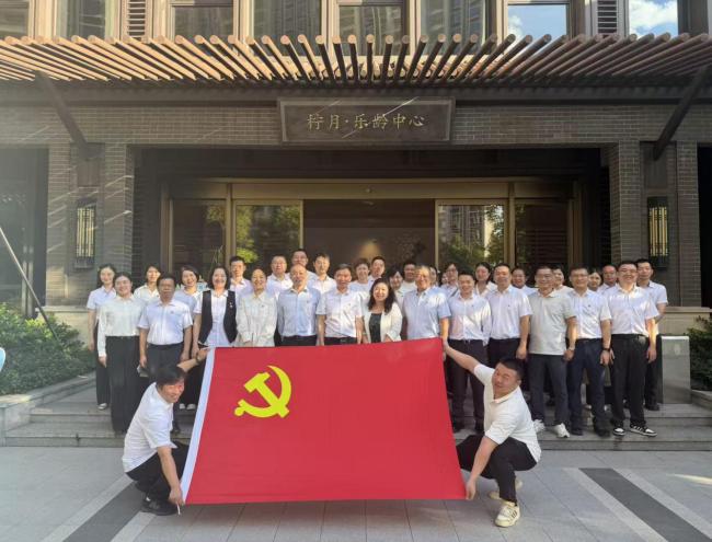 富德生命人寿湖北分公司党委联合联投置业党委 开展联学联建主题党日活动