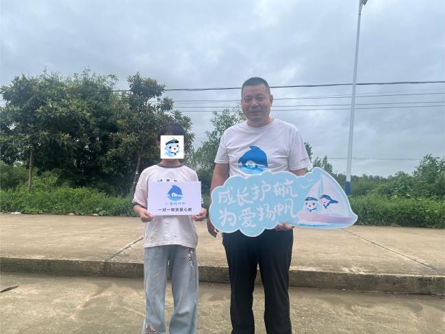 三度奔赴暖童心 小海豚相伴助成长｜富德生命人寿“小海豚计划”走进随州市随县唐县镇