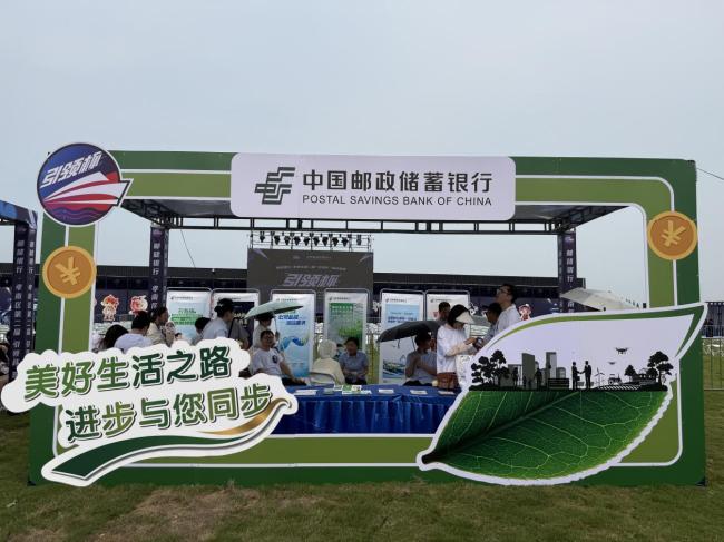 当“金融绿”燃动“篮球火”——邮储银行孝感市分行以“金融+体育”为全民健身添把火