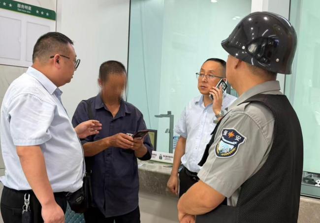 警银联动紧急止付 邮储银行巴东县沿渡河支行保住客户1.9万血汗钱