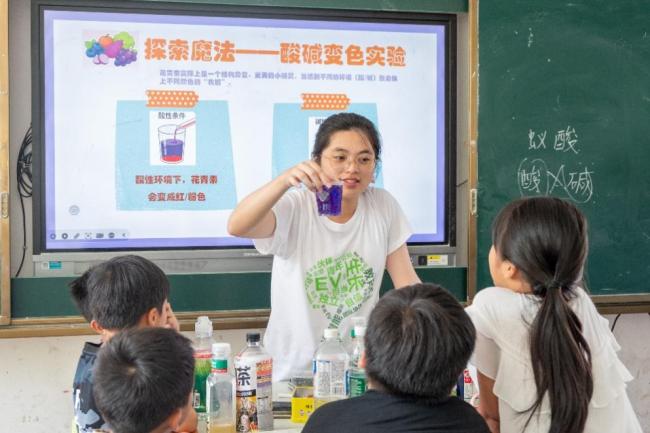 华中农大支教队:把素质教育“种”进乡村暑期课堂