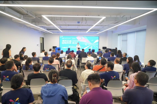 64个硬科技项目 六大未来赛道:浦发银行与华科大的“硬科技之约”