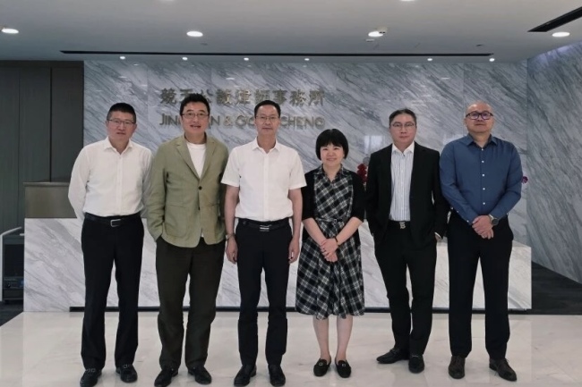 徐汇区领导走访调研竞天公诚律师事务所 共议法律服务赋能区域高质量发展