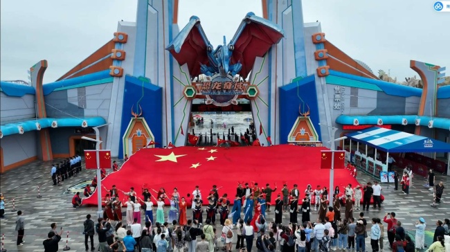 国风雅韵赋能文旅新体验——黄石华侨城恐龙奇域国庆嘉年华精彩纷呈