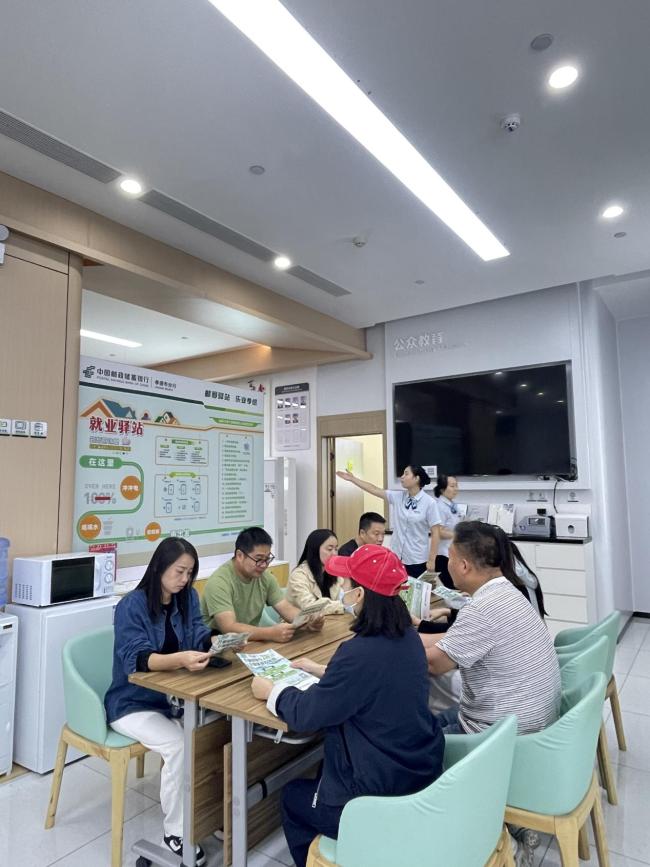 “邮爱驿站+政务”,邮储银行孝感市分行把创业服务送到社区