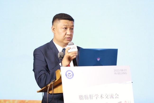 中联肝健康促进中心李明阳主任主持会议环节vens(vitamin e versus