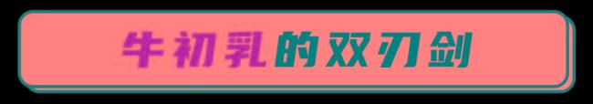 被捧上天的4种保健品，根本不保健！