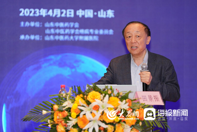 中西医智慧交融！10余位大咖聚焦呼吸诊疗热点 共话精准治疗