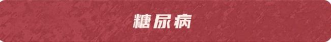 手指预测疾病？手麻可能是6种大病征兆