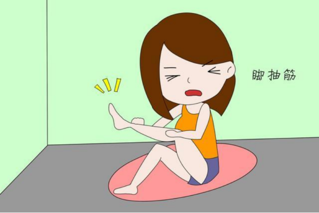 脚抽筋怎么办快速缓解,了解原因才能“对症下药”！