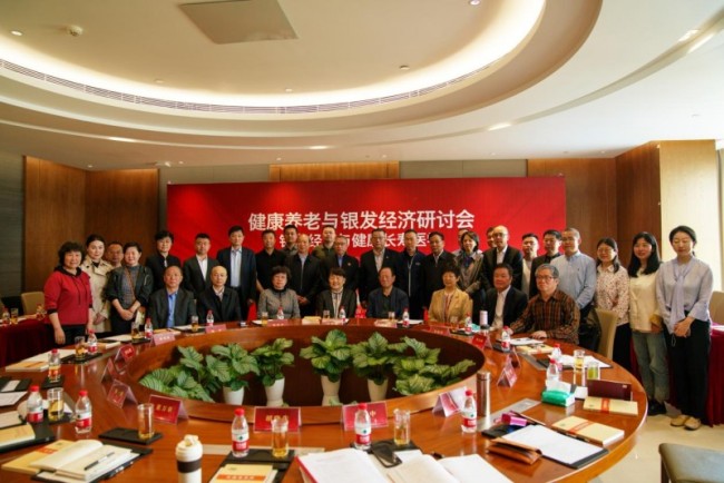 爱生生命邝中博士受邀参加健康中国50人论坛，畅谈未来长寿科技产业新路径