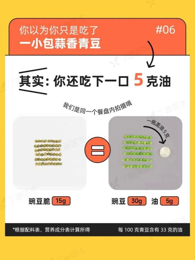 世界哮喘日：儿童哮喘不可怕 吸入治疗是关键！