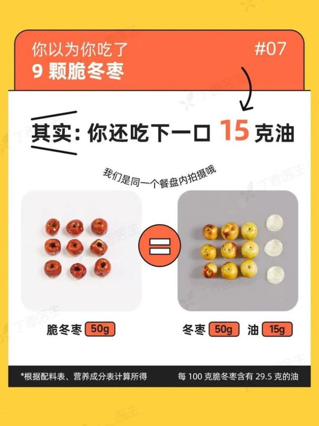 世界哮喘日：儿童哮喘不可怕 吸入治疗是关键！