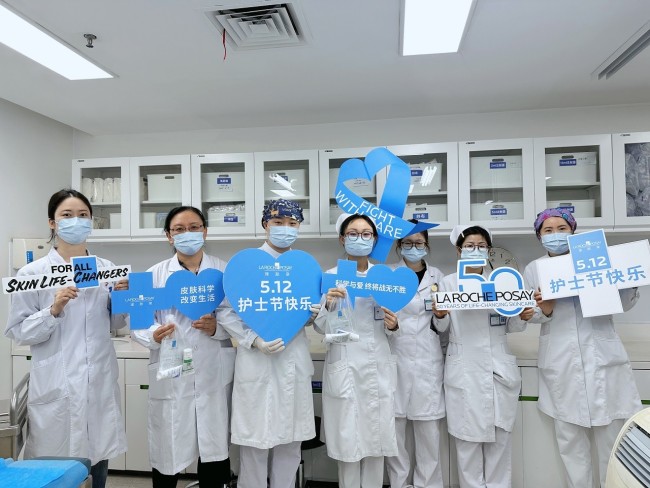 图3：理肤泉关爱一线医护工作者.jpeg