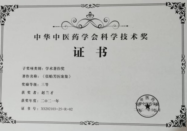 微信截图_20250515112628.png
