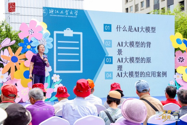 https://img2.danews.cc/upload/images/phpqeJGky