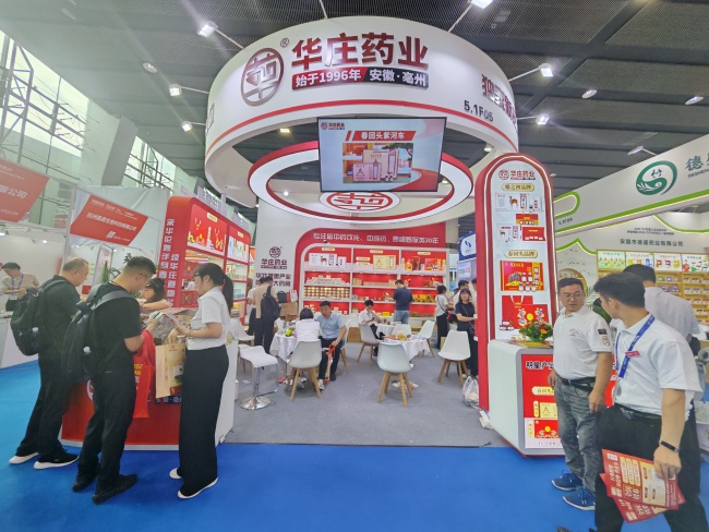 用热度印证实力！安徽华庄药业参展第90届全国药交会，独家明星产品备受瞩目