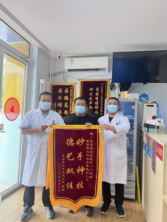 微信图片_20250522172405_25.jpg