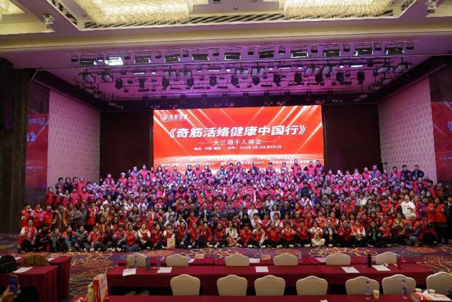 从“治疗-复发”到标本兼治，许才燕肌筋膜平衡修复技术“重构”基层康复模式