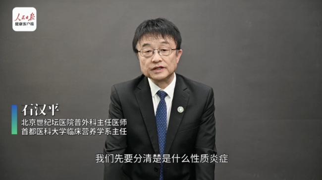 世界肠道健康日，止泻还得消肠炎！康恩贝肠炎宁随身常备